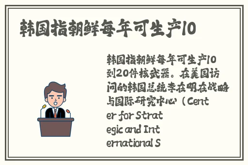 妃鱼黄播网址多少官网