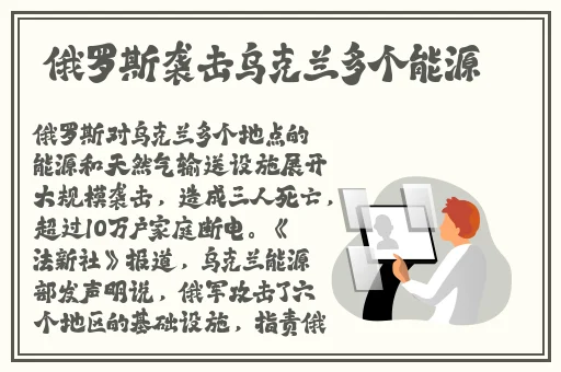 向日葵鸭脖草莓丝瓜芭乐污
