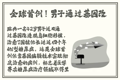 51cgfun今日吃瓜必吃防走丢