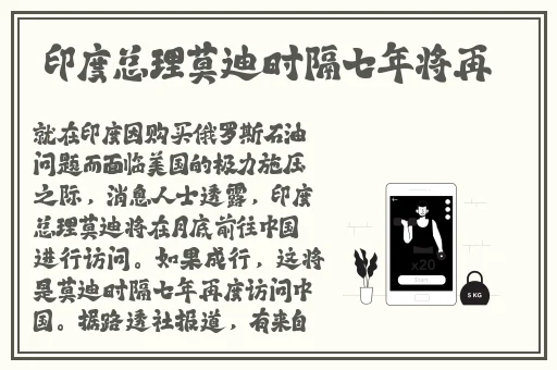 拔罗卜又叫又痛