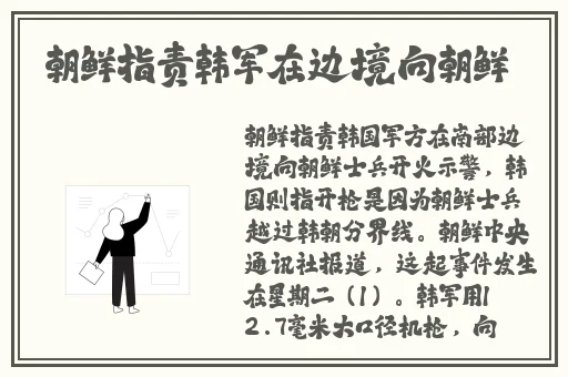 缅甸14may18_XXXXXLmedjyf