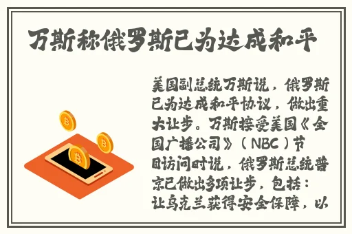 国产精品国产主播AV在线