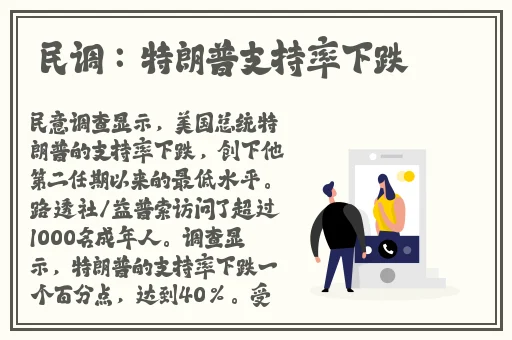国产在线观看91精品2021