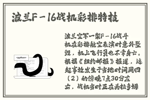 日产区一线二线三线A7778