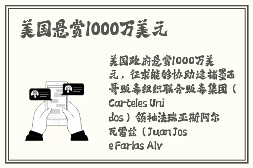 8008幸福宝官网隐藏入口破解