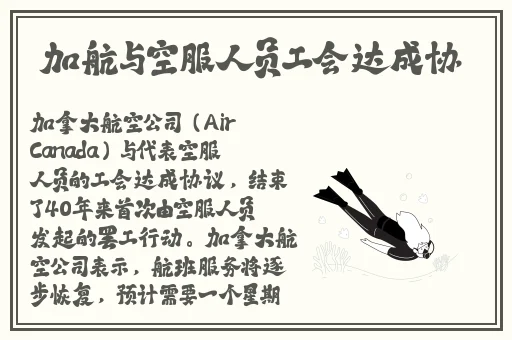 七仙女荒艳史台湾