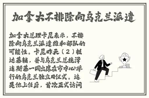 韩国羞羞漫画网站