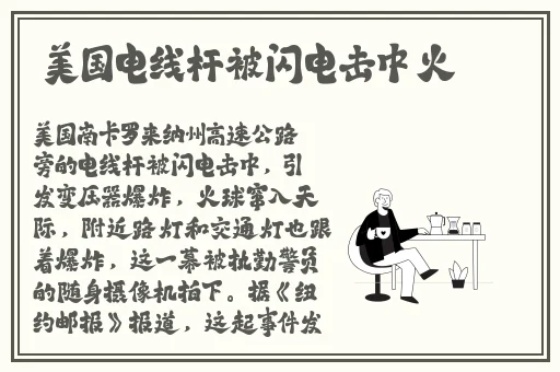 跑跑影视