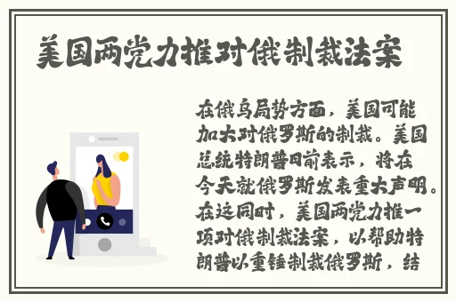 248部母乱视频x