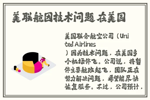 羞羞漫画免费在线登录入口